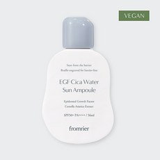 프롬리에 비건 EGF 시카 워터 선앰플 56ml 선크림 자외선차단제 유기자차