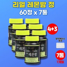 비욘드푸드