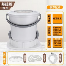 초미니행주탈수기