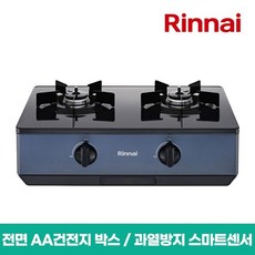 린나이 린나이 2구 AA 가스렌지/가스레인지 CTA22NJ