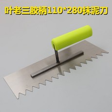 d2c58e233aba52ebde9795e64e9bd628e2f9c106d499a310eec71cd39fa5.jpg