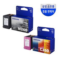 삼성전자 잉크 INK-M260 + INK-C260 세트, INK-M260(컬러), INK-C260(검정), 1세트