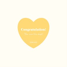 발렌타인스티커 졸업스티커 땡큐스티커 포장스티커 90매, 축하옐로우, 1개