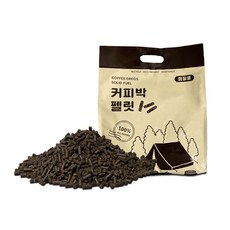 친환경커피박