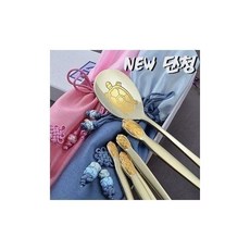 한지이불우경순