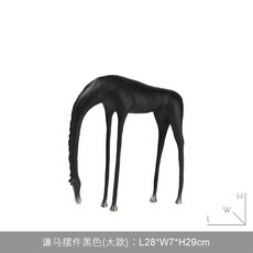 현대미술오브제