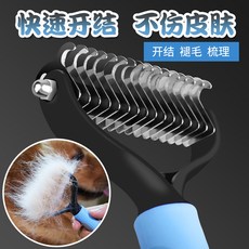 c89d06003e08e3443aba55cbe3d32f869712a1f57978cee1dee3f47eb5c5.jpg