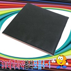 l1028f