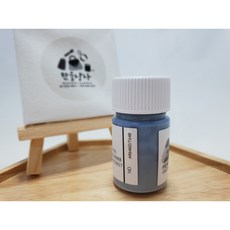 페니체 25ml (가죽공예 엣지코트) 648 - 페니체엣지코트