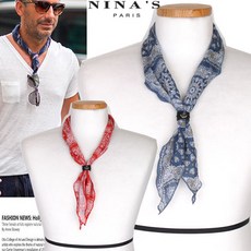 아사쁘띠스카프