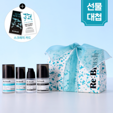 리브러쉬 프리미엄 농축 가글 선물 4세트 가글 (50ml+20ml)x2, 리브러쉬 프리미엄 농축 가글 선물 4세트 가글 (50m, 1개