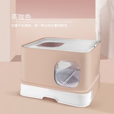 고양이 화장실 하우스 배변 사막화방지 이글루 향균 써클제로 서랍형 후드형 반려묘 용품