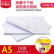 필월드lut66인치필름