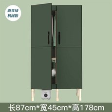 삼성세탁기상단설치키트