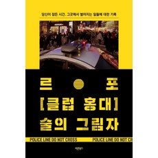 9be108a617e1debafeb040bbdb3cf074c5e864e246b4ef711b2482fcb079.jpg
