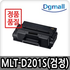 sl-m4030nd