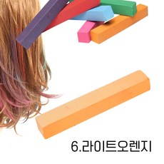 미키리키 프로프 헤어초크 헤어메이크 헤어 셀프업 퀵헤어, 1개, 살구색 [06.라이트오련지]