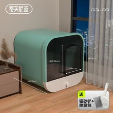 디클자동화장실봉투