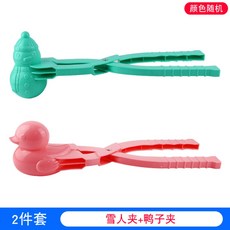 801be71ab6c9343cecb4f604de47eb3e37b75c346343b3c7c126f9ec26fb.jpg