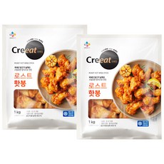 CJ 크레잇 로스트 핫봉 1kg x 2봉, 없음, 2개