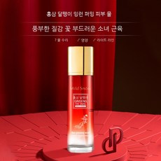 노트진생