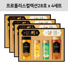 애경 선물세트 프로폴리스컬렉션28호 x 4세트(쇼핑백포함) 샴푸 트리트먼트 바디워시 치약,