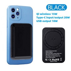 포유디지털파워뱅크