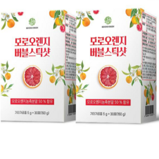 루글리오모데나발사믹크림