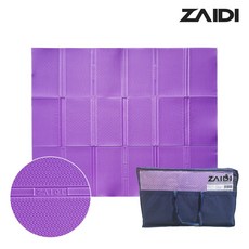 자이디 프라임3단 캠핑매트 240X200, 자이디 프라임3단 퍼플 캠핑매트 240X200