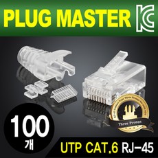 msp-450-24