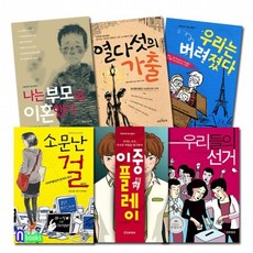 다독문고