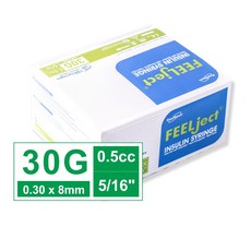 필텍 인슐린주사기 0.5cc 30G 100개