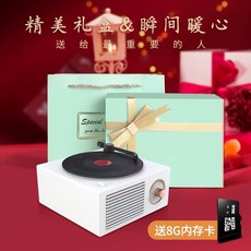 제네바턴테이블