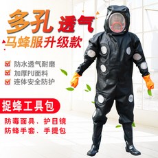 ec3949089aecaa5496c96fac598a0f6e740e2b787a87f6165b4cbae8a7a8.jpg