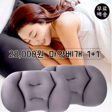 bbf28aaa8c88fbb2350ead759a83447caf3898907c17f22d2ac854ebe1e9.jpg