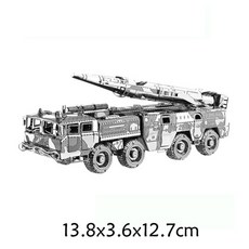 데무레이저커트