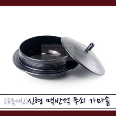 96a8f0d0469a6b1a48eada71331d416b07c8270a50eca0b8277a3e7c4733.jpg