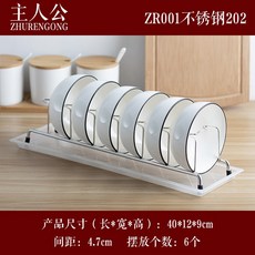 9876726185e2a4187a397d29e8c604b9e0e830609db14fb98e6dd853f030.jpg