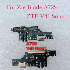 ZTE 블레이드 A72S V41 스마트 USB 충전 도크 포트 플렉스 케이블 수리 부품용 보드 전원 온 오프 1개, V41 Smart On Off