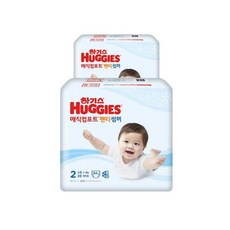 하기스매직컴포트썸머2단계