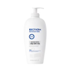 비오베르제뛰르점보