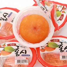 [산천농원] 아이스홍시 70g x 5팩, 상세 설명 참조