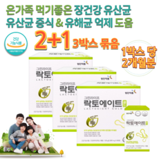 5살코흡입기