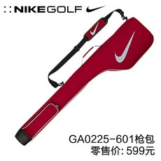 e611243f30acb56ec8f45edbd9b2728f1197c9df0d36cc133d6aa57838da.jpg