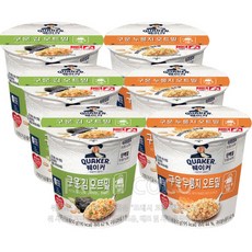 코스트코오트밀