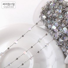 사이드컷크리스탈