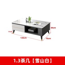 낮비5