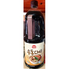 도깨비마트