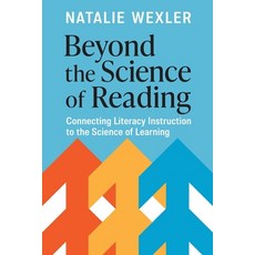(영문도서) Beyond the Science of Reading: Connecting Literacy Instruction to the Science o... Paperback, ASCD, English, 9781416633563