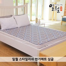 일월극세사동작감지카본매트